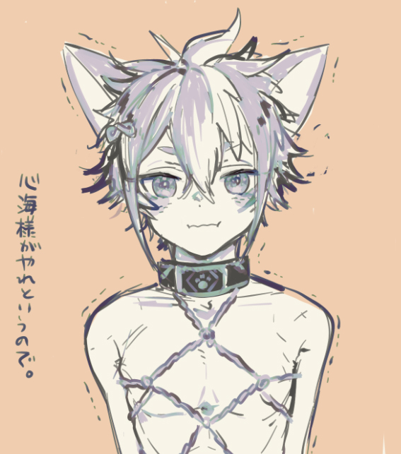 Bontaname072さんのイラストまとめ
