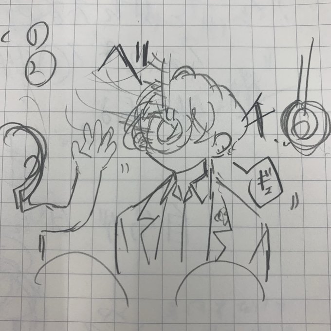 背が高くて横の人が離した吊革が顔面に当たる🏢の絵です 