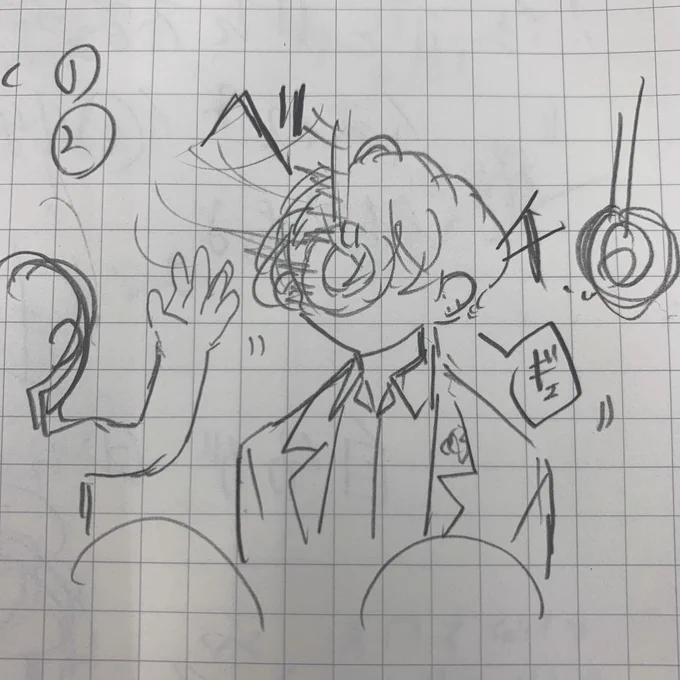 背が高くて横の人が離した吊革が顔面に当たる🏢の絵です 