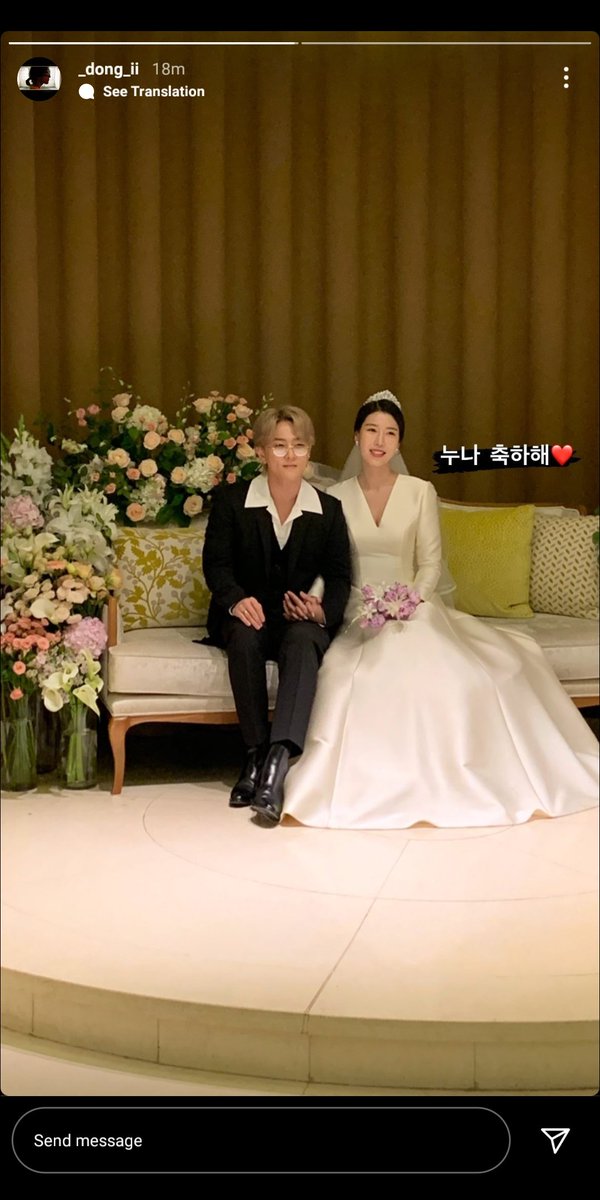burningred_9's tweet photo. 211108 Donghyuk Instagram Story

"Congratulations nuna❤️"

"Family photo (?)" "Our Ra-on😍"

#DONGHYUK #김동혁
@YG_iKONIC https://t.co/d2Rpwv51BT