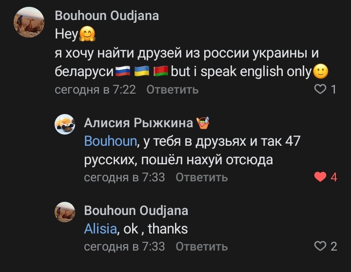 king_pz's tweet photo. Блять ахпхха https://t.co/aVO7bTcTk8