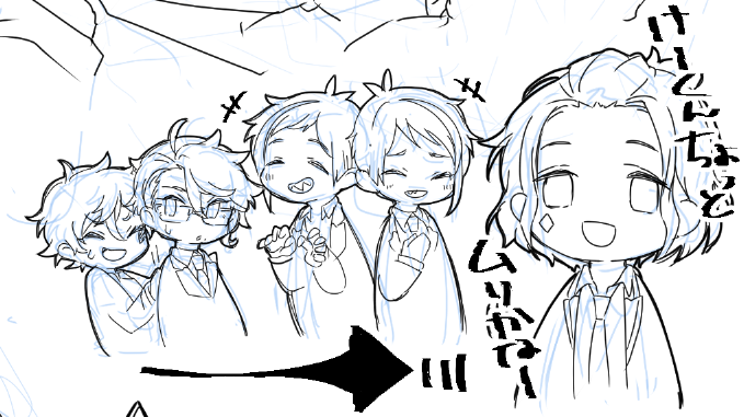 ❤兄… 