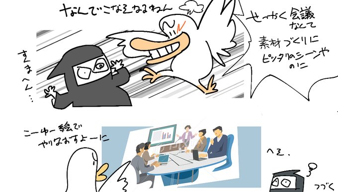 デミウルゴスのtwitterイラスト検索結果 古い順