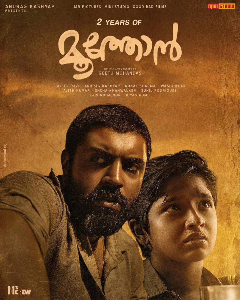 NivinPaulySquad's tweet photo. It has been 2 Years Of the Epic Moothon 🔥❤️🔥
#2YearsOfMoothon
@NivinOfficial #KakaakaOnHotstar #Moothon #NivinPauly https://t.co/lJf3pNAuak
