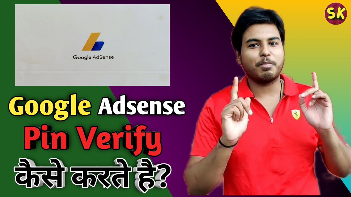GyanWithSunny's tweet photo. Full Video: https://t.co/nOlbWe3B1E

#GyanWithSunny
#Bihari #BiharSeHai #Katihar #BihariYoutuber #Saharsa  #Patna #KatiharYoutuber #IndianYoutuber #Tech #KeepGyan #SunnyKumar #Hindi
#googleadsense 
#googleadsensepin 
#adsenseverification 
#adsensepin 
#adsensepinverification https://t.co/yNagK8upIR