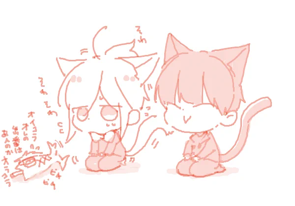 夜7時にポロリ!みてね! https://t.co/r7HWCezBCH 
