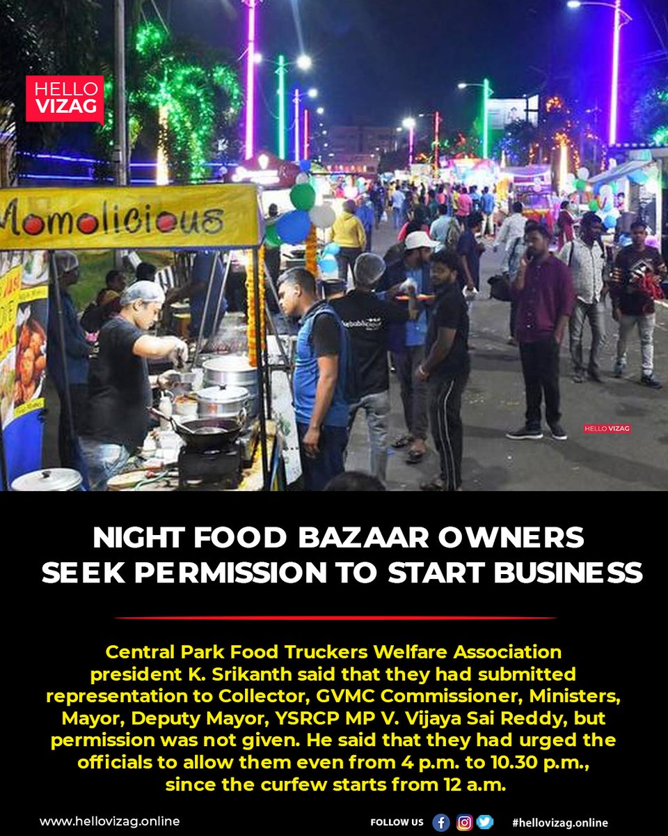 HelloVizag's tweet photo. Many of the food truck businessmen are reeling under severe financial crisis
.
.
.
#Nightfood #permission #GVMC #Commissioner #AndhraPradesh #latestnewsvizag #visakhapatnam #visakhapatnamnews #vizagtrends #news #hellovizagmagazine #vizagstories #vizagmagazine #HelloTips https://t.co/ZXkiP7Osxu