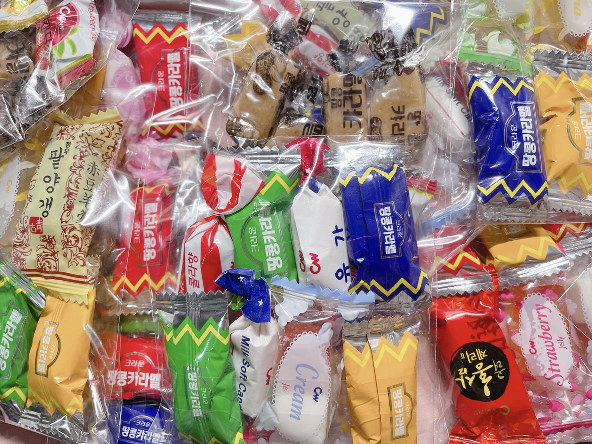 jmnscartcs's tweet photo. [shipping form]

my packaging materials are still on the way but if you want me to ship your orders as soon as they arrive (within the next 2-3 days), kindly fill out the shipping form: 

 https://t.co/DqZ6Zpu2Xx ♡ 

korean candies as freebies for u guys! hehe thank you :D https://t.co/8GC4zpqvHb