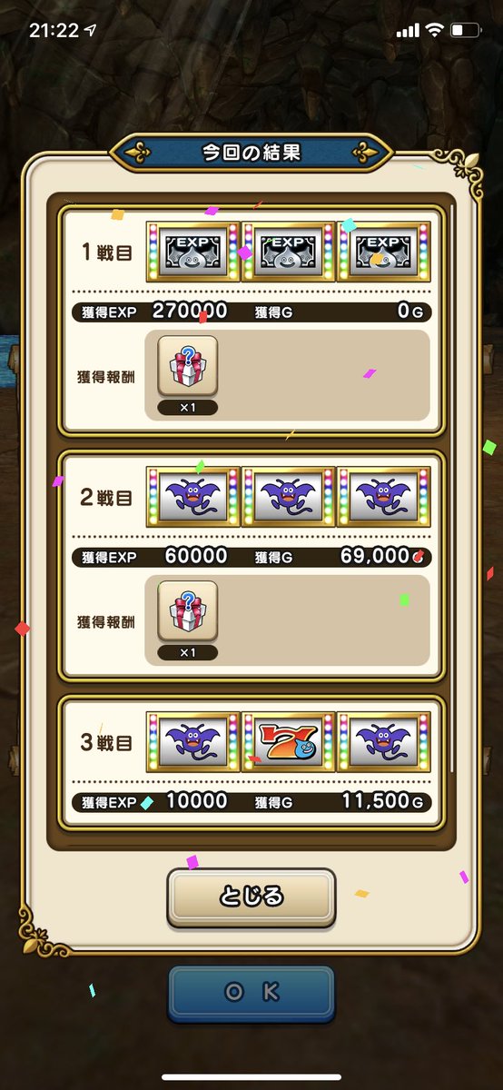 Jap8Ktf's tweet photo. https://t.co/y1U8UQUvhq