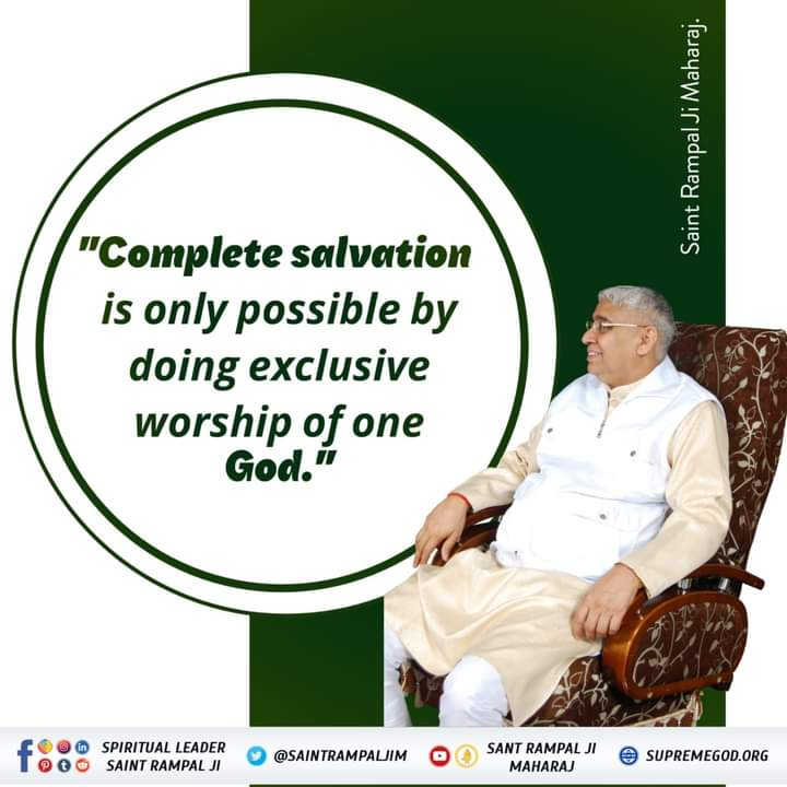 #AmarBodh #Quote #Amarwani #AmarBodhBook #Kabir #God #Godiskabir #DailyQuotes #Motivational #Spiritual