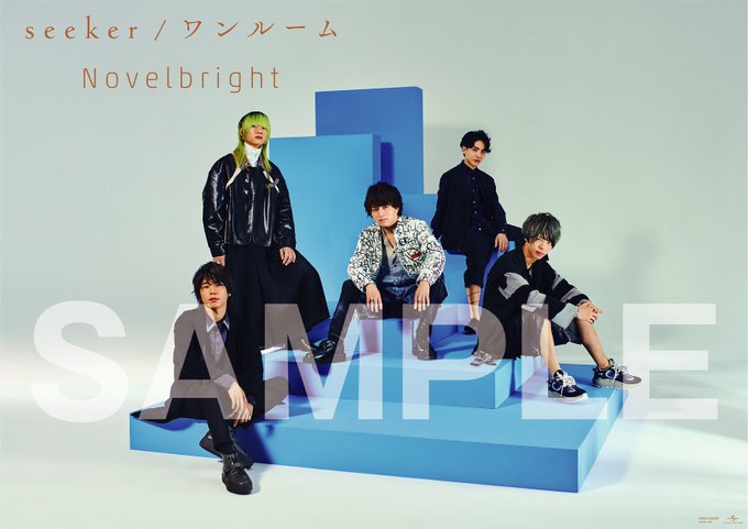 Tsutaya 音楽インフォメーション Tsutaya Music Page 3 Twilog