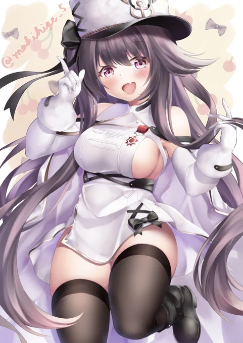 #いいおっぱいの日
目の保養にはとても素晴らしい日ですね✨ 