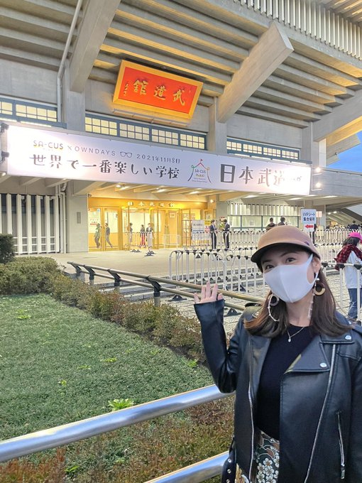紗綾