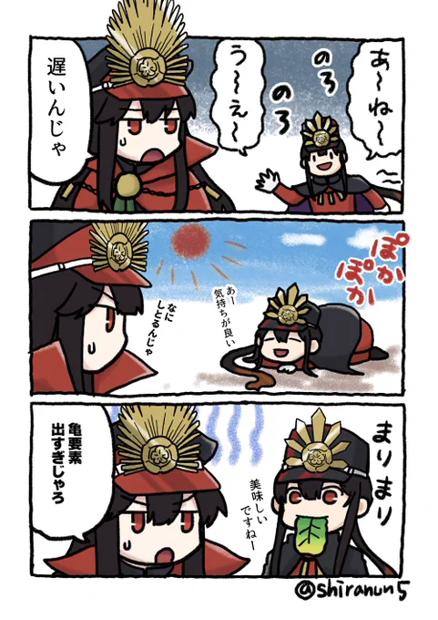 カッツの中の弟クン(再掲) 