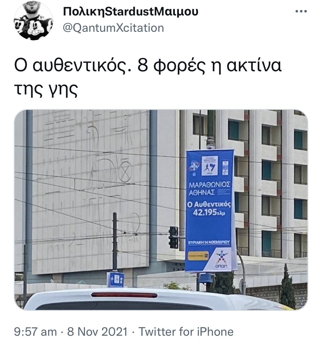 hegrade's tweet photo. 🤔🤷‍♂️😆 https://t.co/fHGapeVD0J