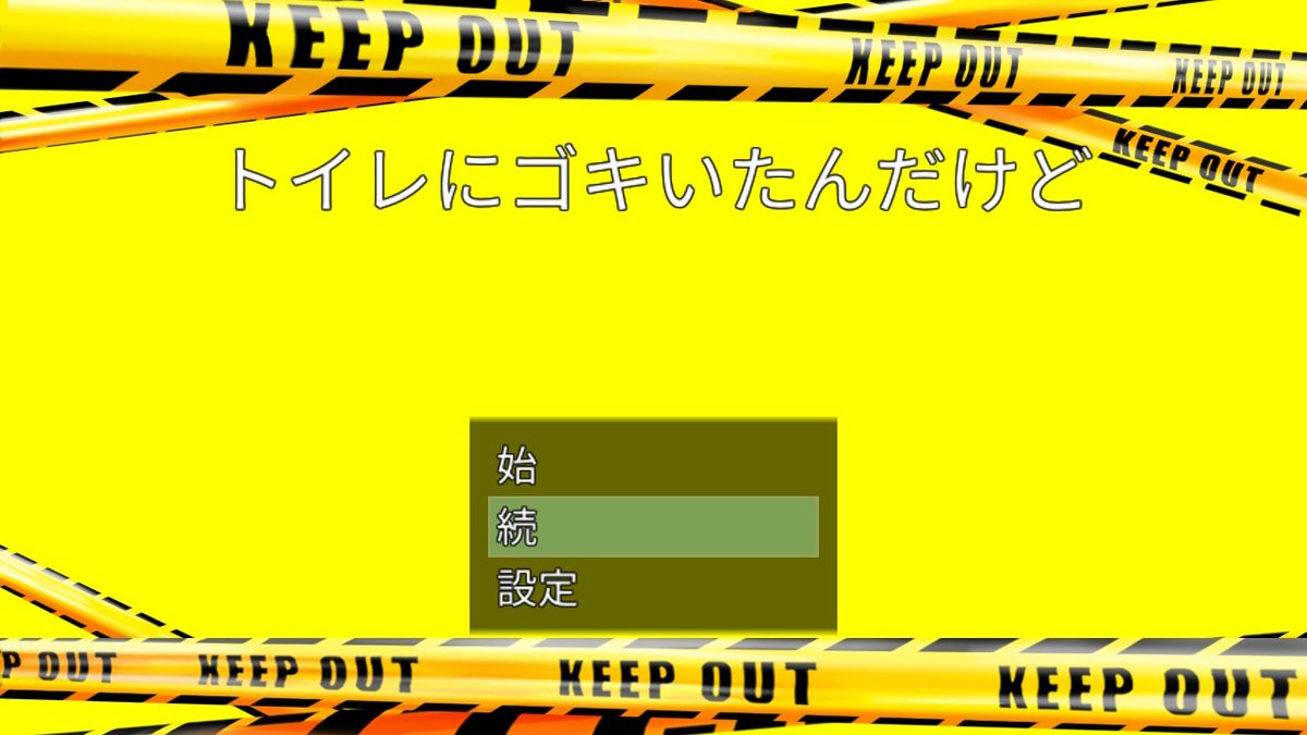 フリーゲーム ゲーム制作素材 First Seed Material マップ素材集 が発売 もぐらゲームス