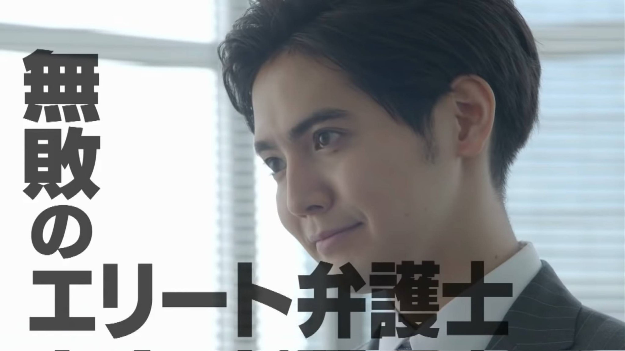 ゆかりん Dreamers 武藤弁護士 ラジエーションハウス 片寄涼太 ラジハにヨセ Generations T Co Ztbctcclbp Twitter