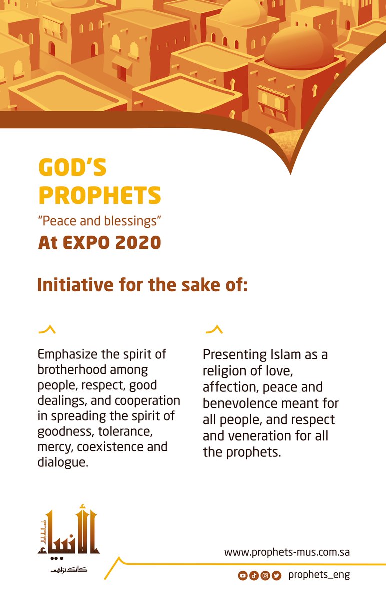 Prophets_En's tweet photo. https://t.co/xCJqZUfbN7
