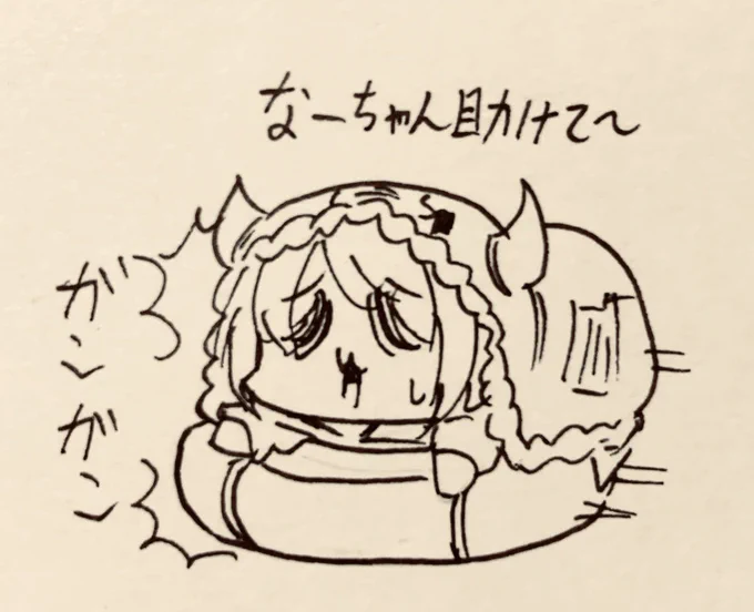行きたいとこに移動できない甜花ちゃん 