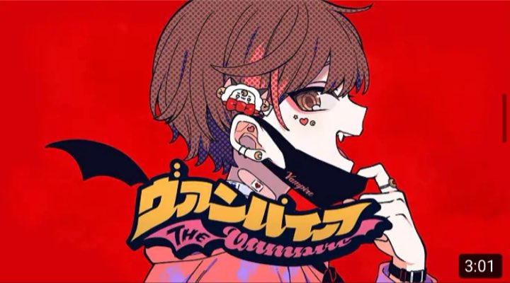 ayakamaru__'s tweet photo. 松丸くんのヴァンパイアのサムネ、どうして右向いてるんだろう？って思ってたんだけどもしかして天月さんリスペクトだからかな、、！？
天月さんだけ右向いてた！ https://t.co/IP3fl9ualv