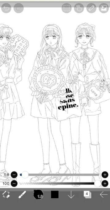 放置してた絵の続きを進めてる…✍🏻✍🏻 
