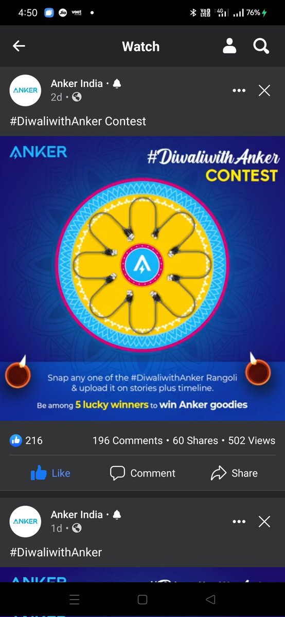 GODBLES321's tweet photo. @IndiaAnker Here's my entry dear team 
Anker India 
 #DiwaliwithAnke
#ContestAlert #ContestIndia #ComingSoon #AnkerIndia #AnkerInnovations #Goodies #Prizes #Giveaway #ContestinIndia #NewContest #winprizes #DiwaliContest
@LaxmiPatell 
@Navyavegi 
@Gayathrimohan_ https://t.co/nIFMX2oDUe