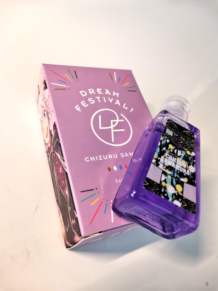 ヲ型 Yugam1n Twitter