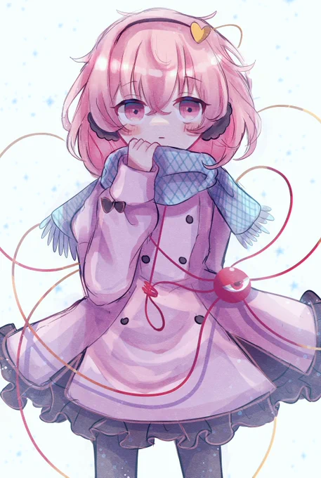 冬服さとり #東方Project 