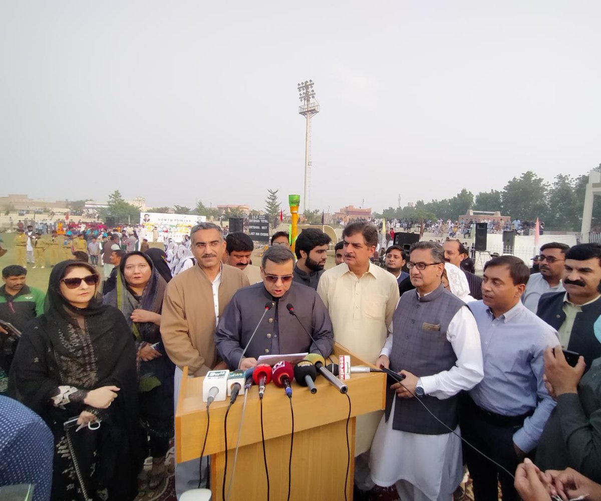 SarahAslamOffl's tweet photo. Launch of South Punjab School Olympics 2021 https://t.co/0UA5afE03p