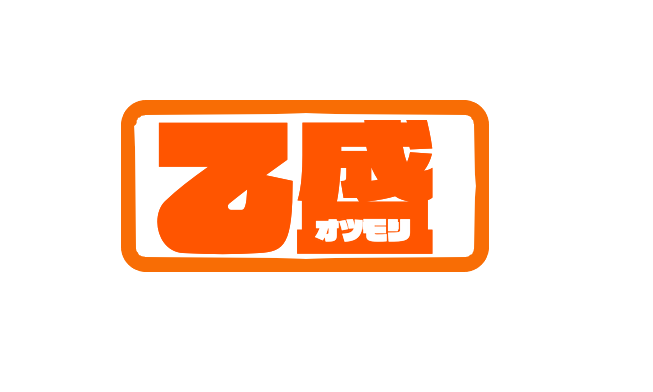 背景透過済みのtwitterイラスト検索結果 背景透過済みのtwitterイラスト検索結果