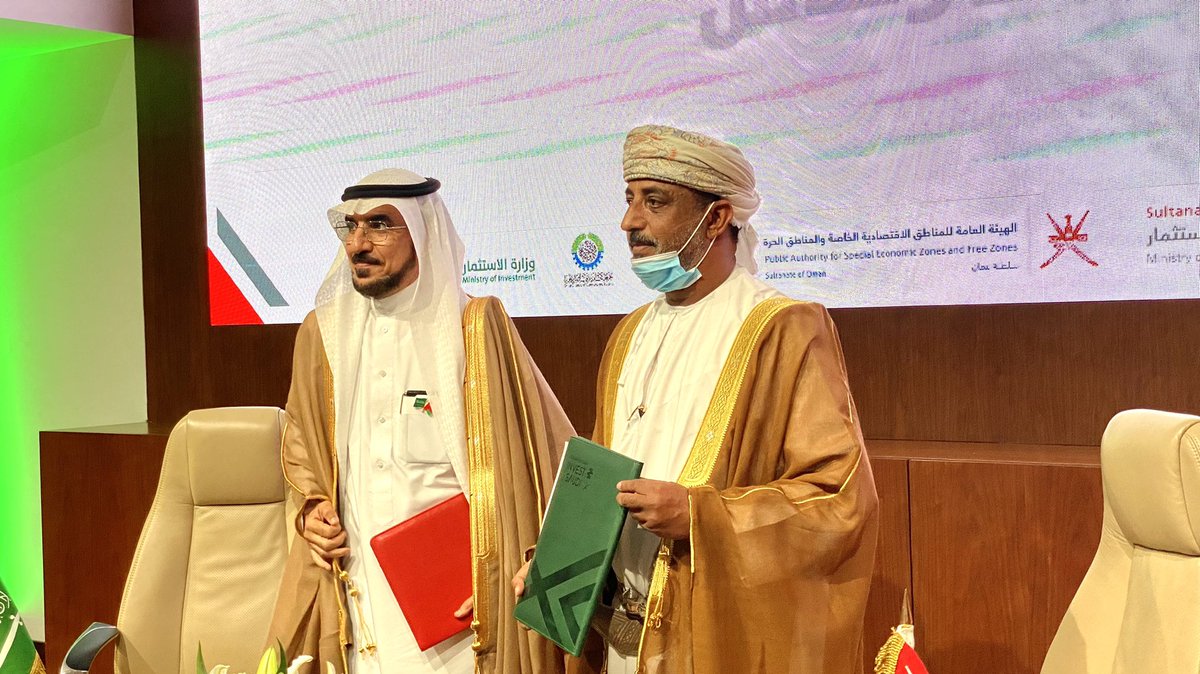 Dawood Al Wahaibi tweet media