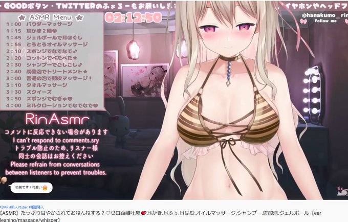 花雲りんのtwitterイラスト検索結果 古い順