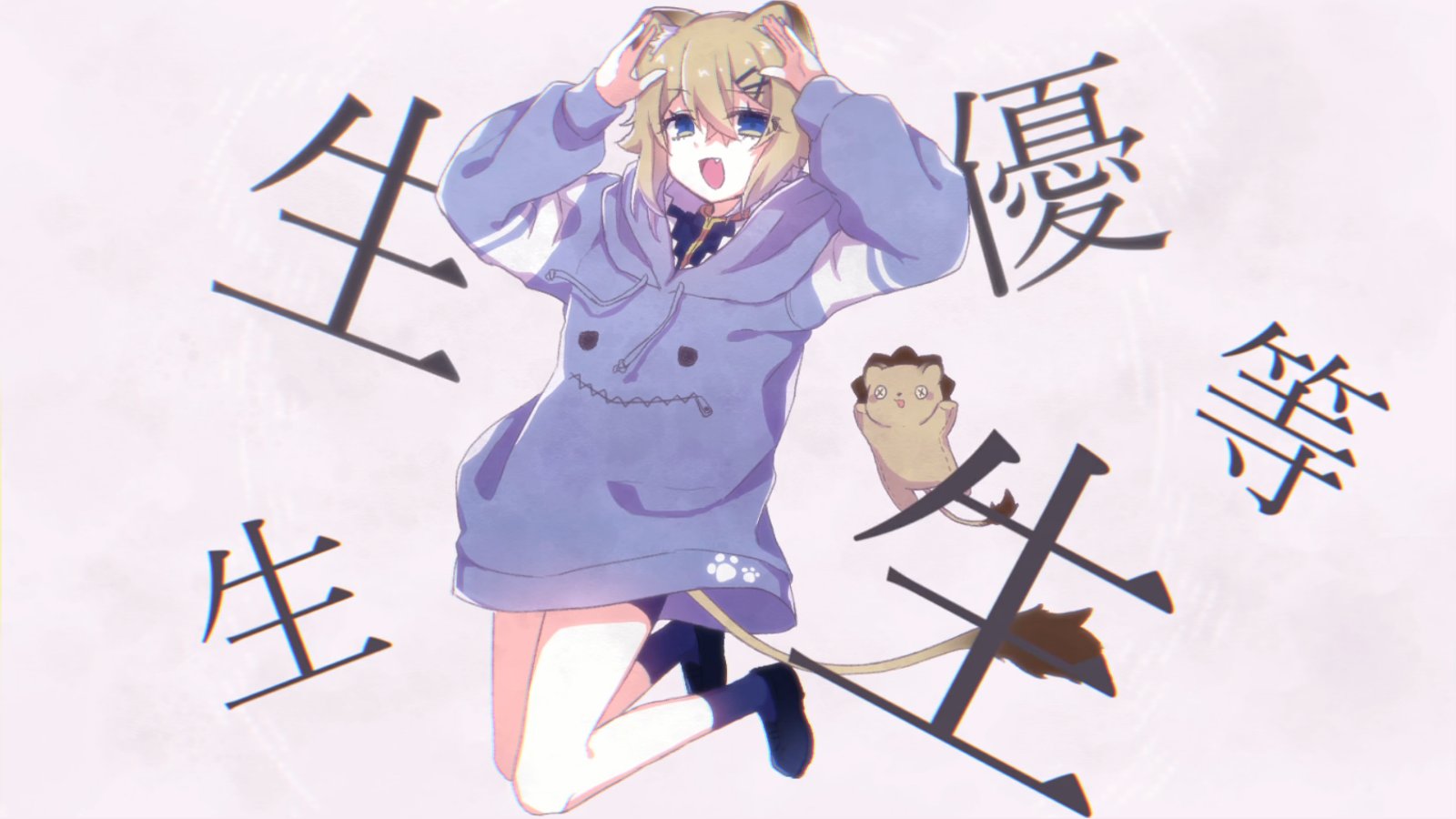 獅子姫ろみお(♀)🦁👑 on X: 