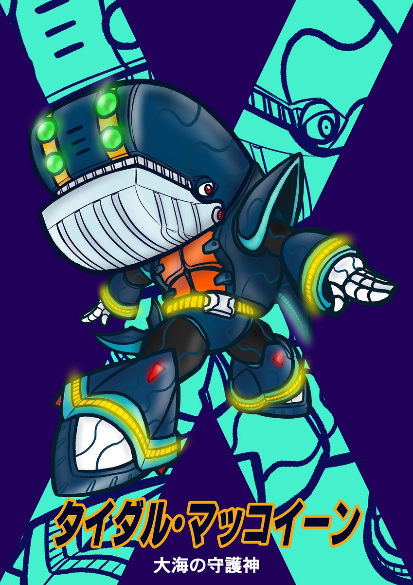 ロックマンx5 Hashtag On Twitter