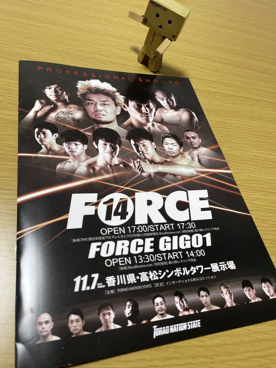Gigio_jp's tweet photo. \\\\٩( 'ω' )و ////「家に帰るまでが修斗」、無事に完遂しました!お疲れ様でした!そして、ありがとうございました!
#shooto1107 #FORCE14 #FORCEGIG https://t.co/y48OPvvd9E