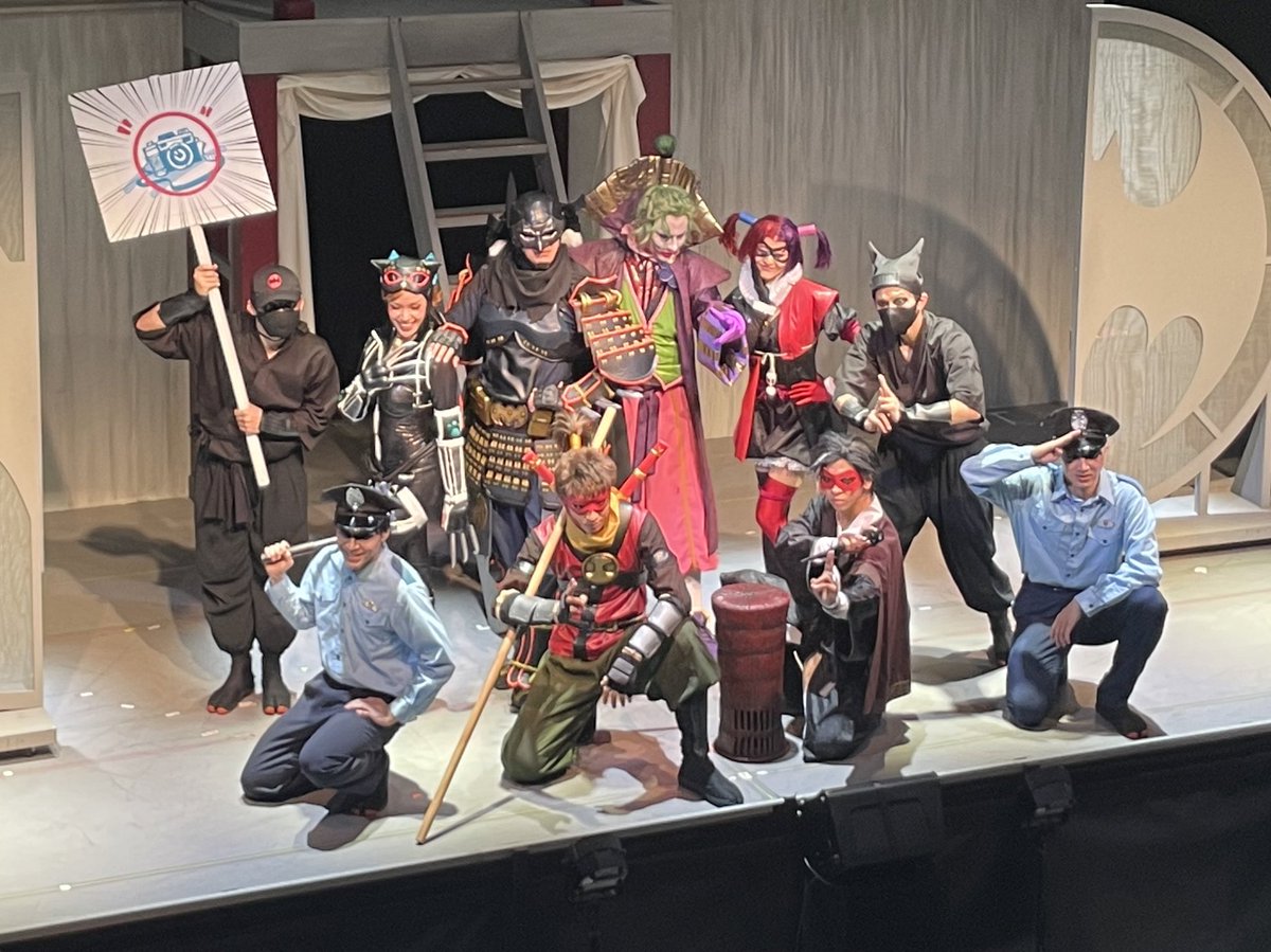 ニンジャバットマン 感想 考察 最新情報まとめ みんなの評価 レビューが見れる ナウティスモーション 2ページ目