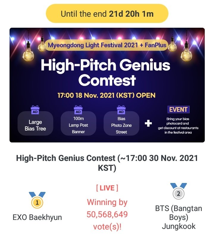 WeAreOneVOTING's tweet photo. [FANPLUS - #BAEKHYUN]

✨High-Pitch Genius Contest✨

High-Pitch Genius Contest has now opened. You can drop your votes on BAEKHYUN by clicking on the link below! 

📊Current Rank: 1st, +50M
📆Deadline: NOV 30, 5PM KST

🔗https://t.co/uzQt5l8ewV

@B_hundred_Hyun @weareoneEXO https://t.co/hCypKwGwWR