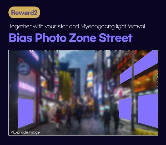 WeAreOneVOTING's tweet photo. The winner will get 3 rewards: Large Bias Tree, 100m Lamp, and Bias Photo Zone Street

The rewards will be seen in Myeongdong, Seoul, Korea.

#BAEKHYUN @B_hundred_Hyun @weareoneEXO https://t.co/dNRkQfhIYW