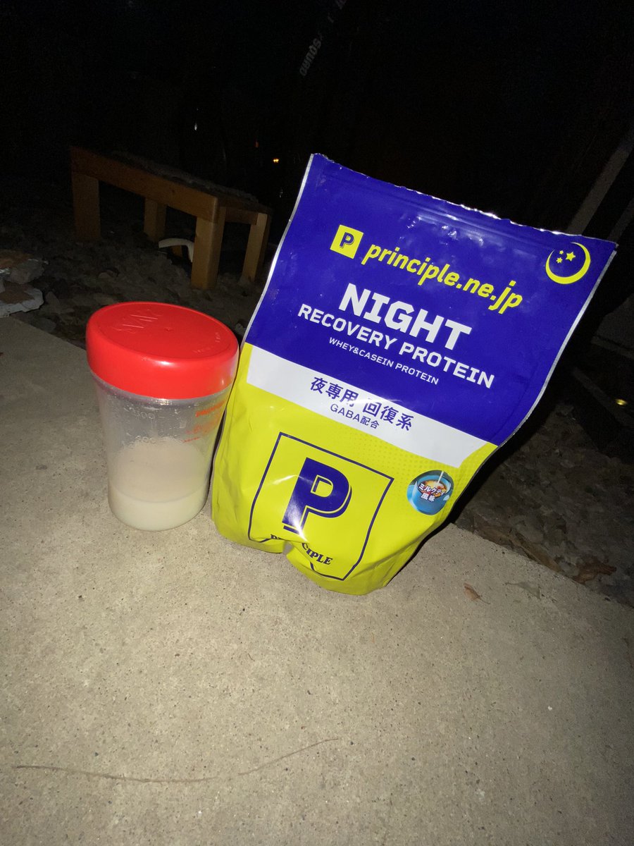 Highjumper_0316's tweet photo. ガチで21時やんえぐい
口の中血の味する
はよ飯食ってプロテイン飲まな死ぬ

でもエグいくらいコアはまってクロスバチキマリする
軽トラくらい投げれそう

#TeamPrinciple
#投げていい軽トラ提供待ってます

@principle_hmb https://t.co/teh5MT1nfn