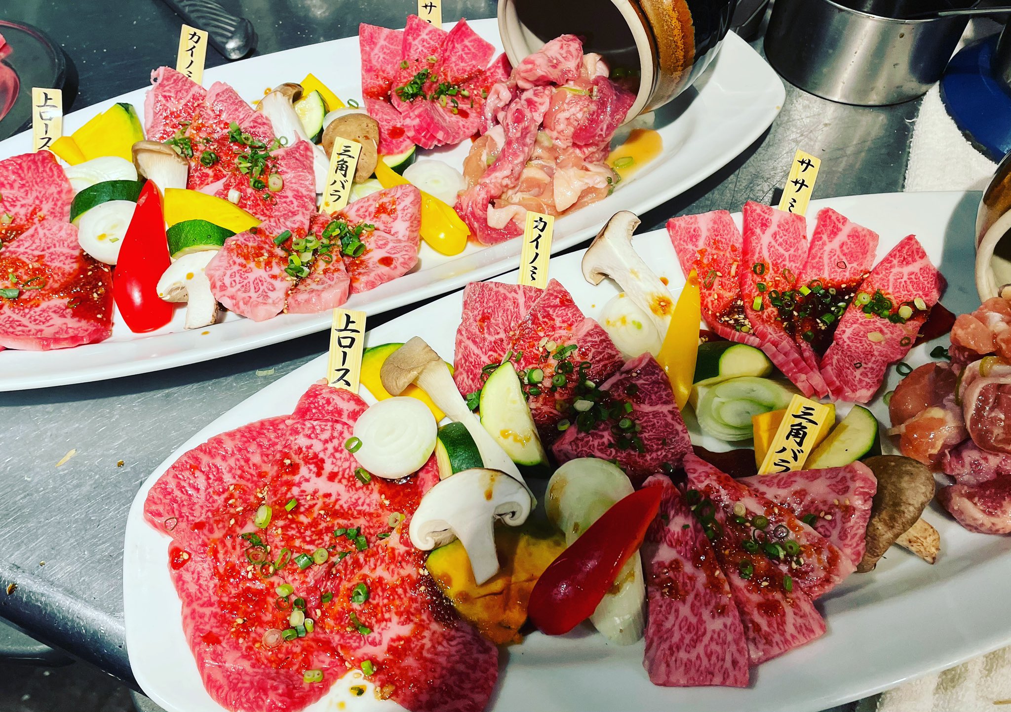 焼肉 京城苑 Keijyoen3635 Twitter
