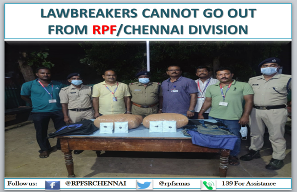 At Jolarpettai RS, CPDS conducted special raids against Contraband items &amp; while checking in Train no. 08189 Ex TATA-ERS found 2 packets of unclaimed bag containing 10 kg of Dry GANJA valued- 
Rs 2,00,000/Approx. This case was dealt under NDPS act
<a href="/DrmChennai/">DRM Chennai</a> <a href="/RPF_INDIA/">RPF INDIA</a> <a href="/rpfsrly/">RPF SR</a>