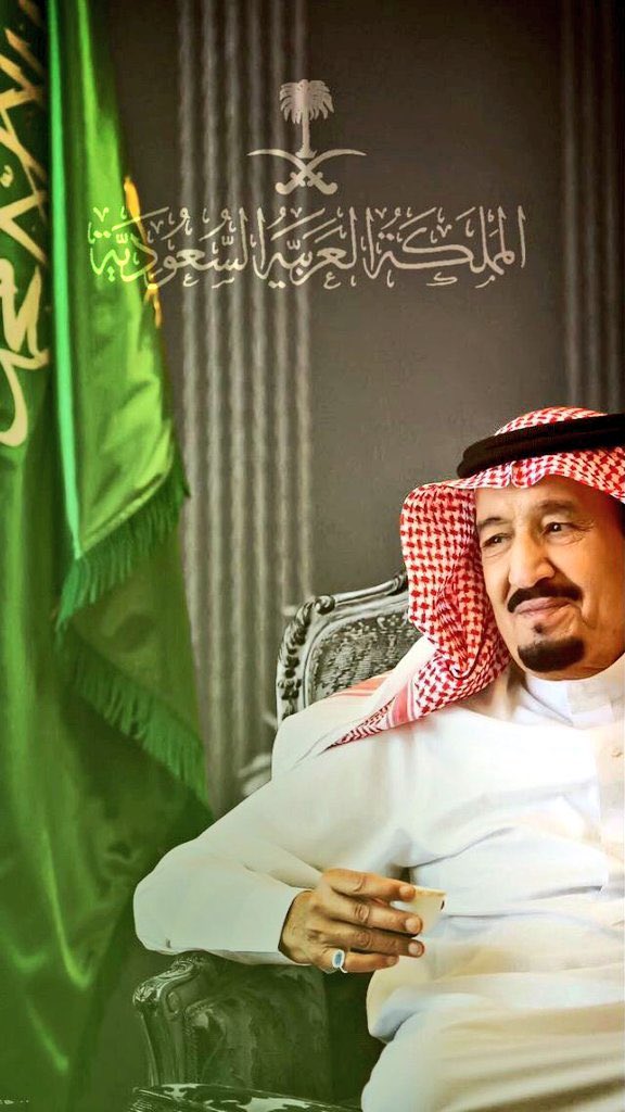 هذآ بلدنآ محنآ لغيرة موالين 🇸🇦🇸🇦

الله يعز الوطن ويعز الملگ سلمان بن عبد العزيز 

ويحفظ بلدنا من كيد الكآئدين  

#الملك_سلمان_بن_عبدالعزيز 
#ذكري_البيعه_السابعه