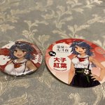湯巡 まおのツイート画像