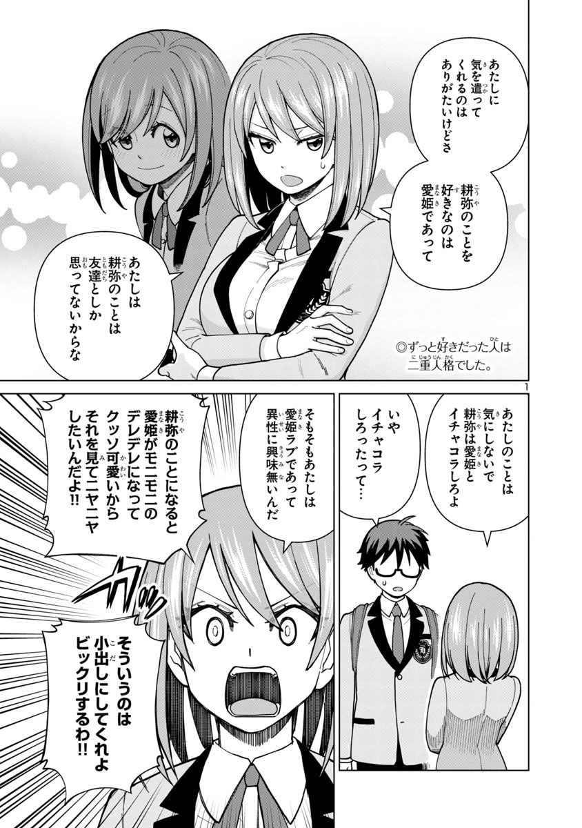 (6/12) 