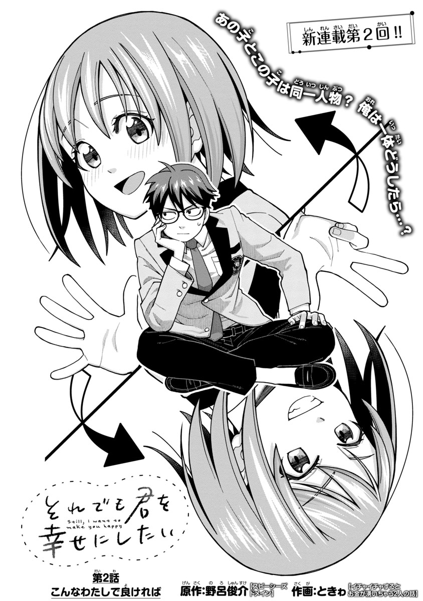 (6/12) 