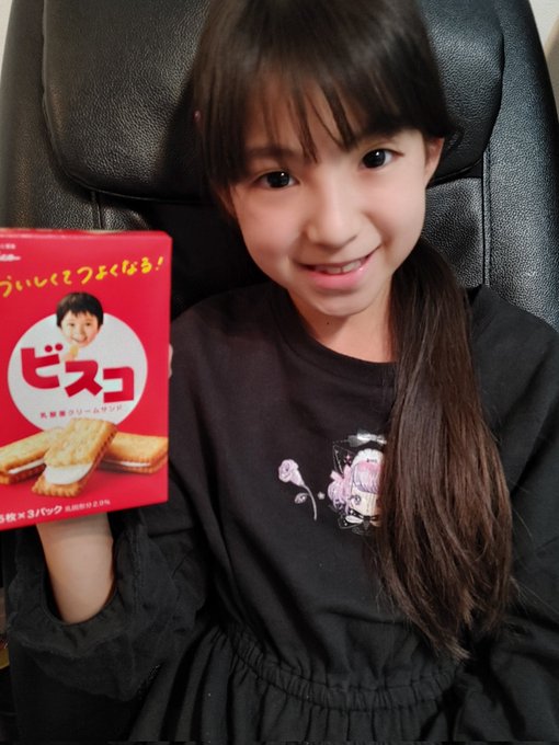 Twitterのコスプレ画像32