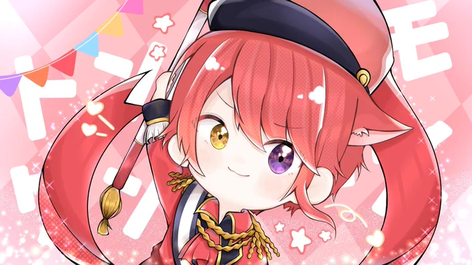 トンデモワンダーズ/莉犬くん
笑顔になれるおまじないの歌𓈒𓂂𓂃◌𓈒𓐍
 #莉犬くん  #りいぬぎゃらりー 
