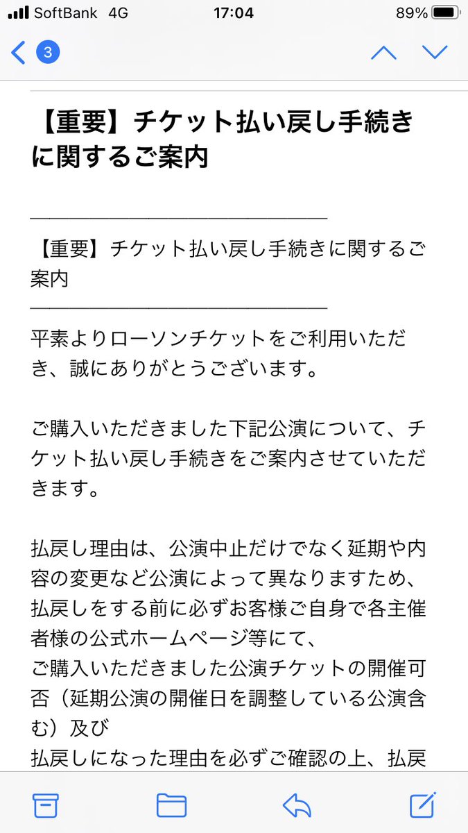 ガクヨウキリコ Chirico19 Twitter