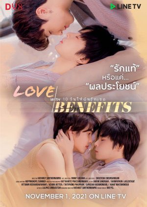 boys_passion's tweet photo. #BLSeries broadcast November 8th
#LoveWithBenefitsEp2👉LINE TV
#NilunDonEp1 ???( #YouAreAlwaysInMyHeart )
👉9 MCOT 31 |WE TV
#BLSchedule #worldY #seriesY https://t.co/DF0rkpHZcz