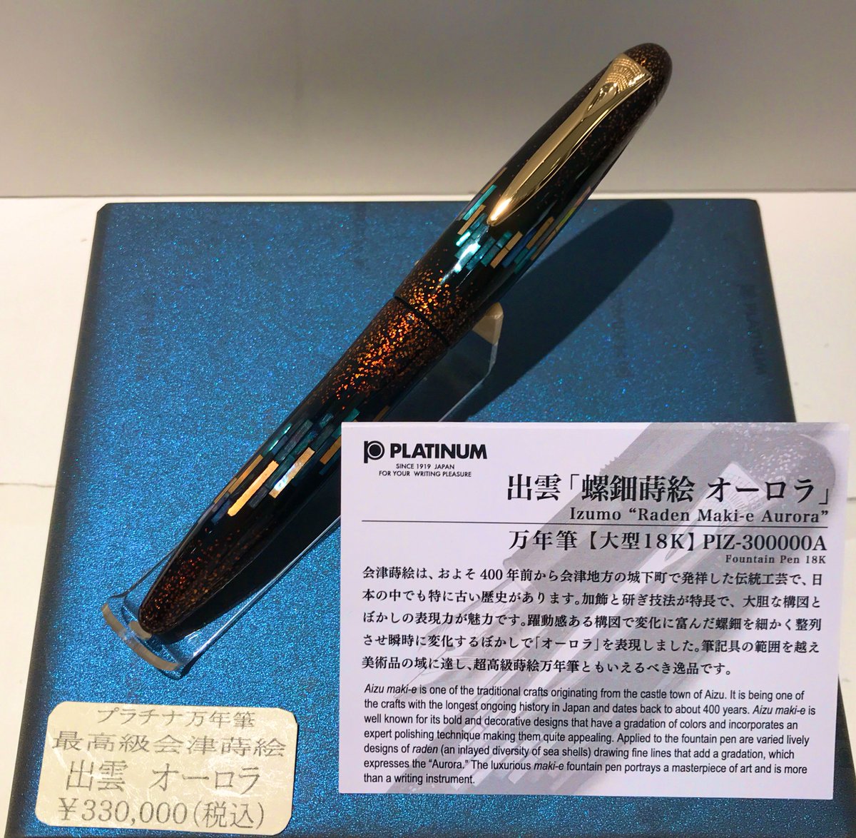 丸善丸の内本店 on X: 